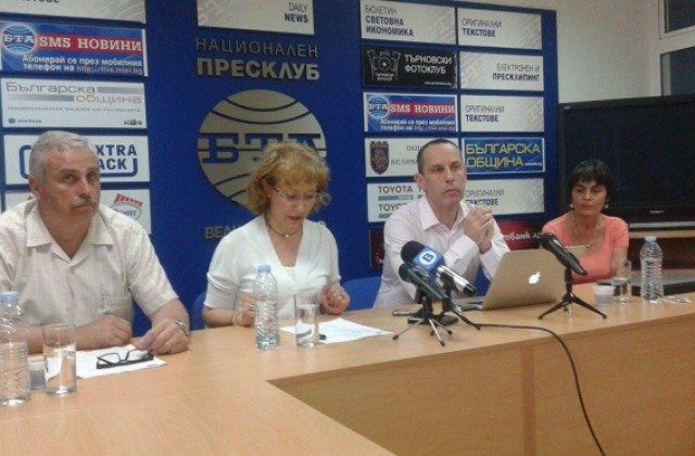 НСИ разработи регистър, който следи дейността на наши и чужди фирми