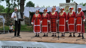 Читалището храм на българия дух в село Крепост