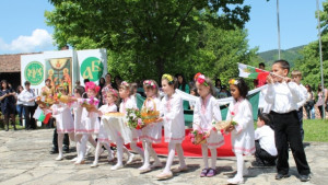 Елена празнува