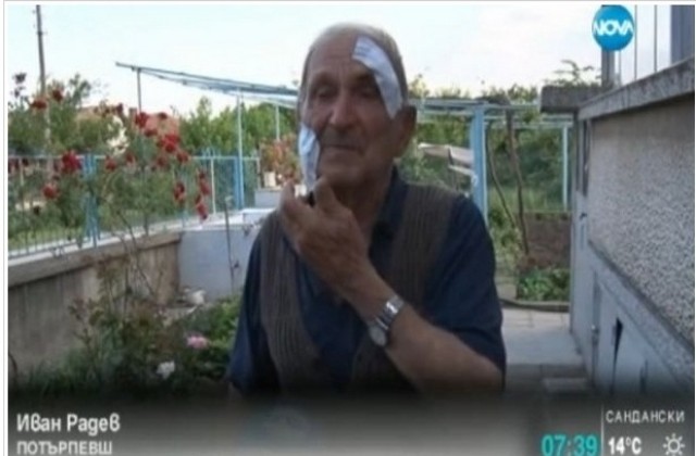 Жестоко нападение над пенсионери в Димитровградско (видео)