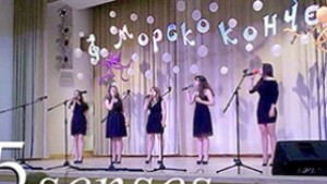 Фамилия Охридски с нови две престижни награди