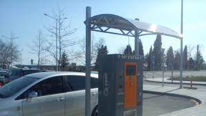 СМСпаркиране на летището няма да бъде въведено