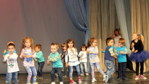 ЦДГ Слънце отбеляза 50 години от създаването си