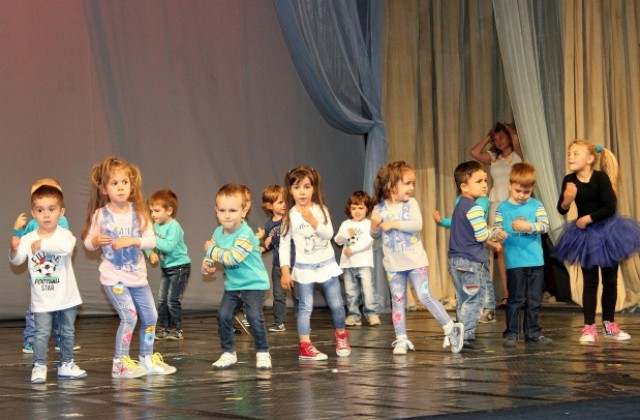 ЦДГ Слънце отбеляза 50 години от създаването си