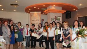В Свиленград наградиха ученик и учител на годината