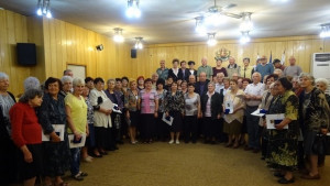 Респект за ветераните
