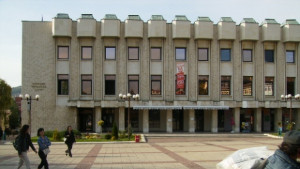 Голяма част от Дупница без вода