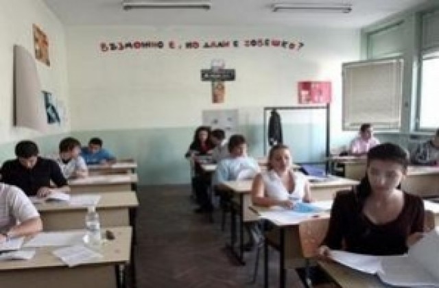 1 350 зрелостници се явиха на втората матура в Шуменско