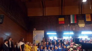 Хор Св Георги Победоносец с концерт за 24 май