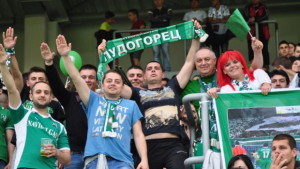 Феновете на Лудогорец събират пари за полета на Борисов до