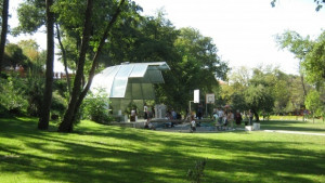 Разбиха тоалетните в парк Рила