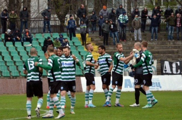 Безплатни билети за феновете на „Черно море“  от „Движение Нашият град“