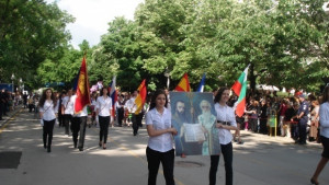 След шествието за 24 май в Стара Загора ще има