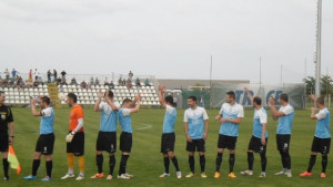 ФК Верея ще гостува на Ботев