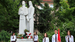 24 май Ден на буквите и на културата