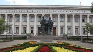 24 май Ден на българската просвета и култура и на