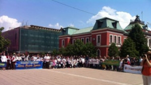 Тържествено шествие за 24 май в Кюстендил