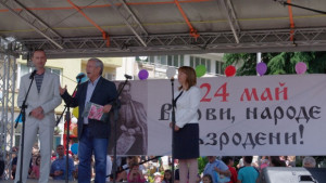 Посланикът на Израел уважи тържеството за 24 май в Казанлък