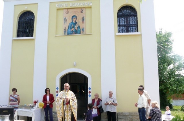 Откриха обновения храм Света Параскева Петка в град Левски