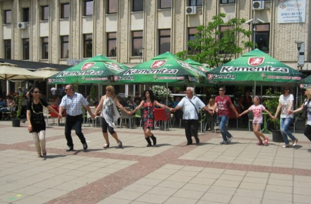 „Дръж се земьо, българин те гази!!! в Дупница