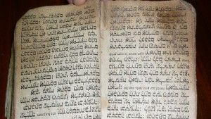 Уникални ръкописи и старопечатни книги се съхраняват в хранилището на