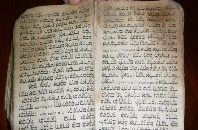 Уникални ръкописи и старопечатни книги се съхраняват в хранилището на Регионален Исторически музей – Габрово