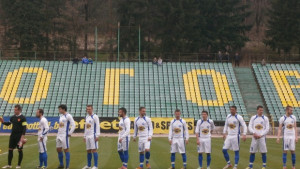 Нова загуба и Велбъжд отстъпи до 9 то място поражение