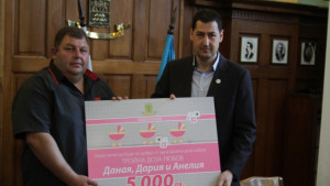 Пловдивско семейство получи 5 хил лева за тризнаци