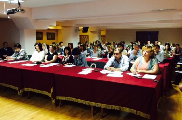 Комуникационната стратегия на съдебната власт бе представена във В. Търново