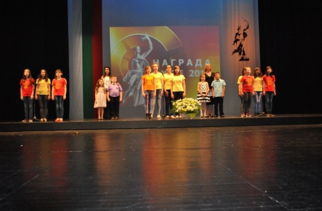 Връчиха ежегодните награди „Русе“