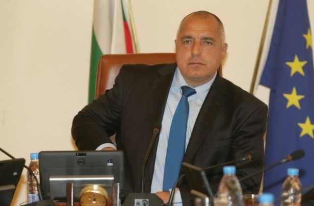 Бойко Борисов и делегация от Азербайджан на посещение във В. Търново