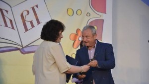 Екатерина Пенчева получи официално наградата си Ловешки меч