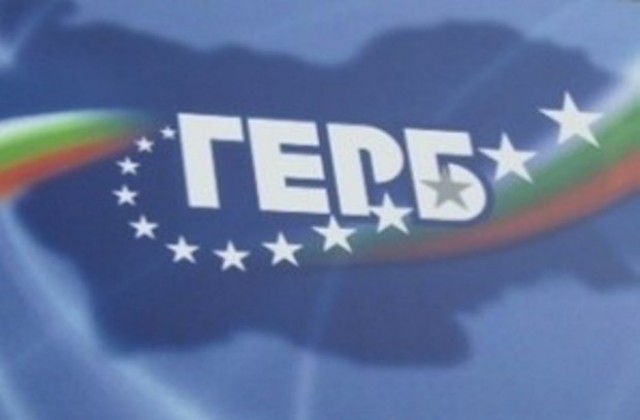 Младежките и женски структури на ГЕРБ с инициативи за 1 юни