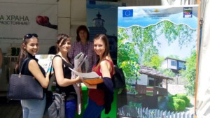 Габрово Трявна и Севлиево с предложения за туризъм на изложението