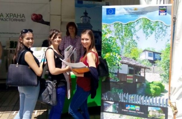 Габрово, Трявна и Севлиево с предложения за туризъм на изложението „Зелени дни“