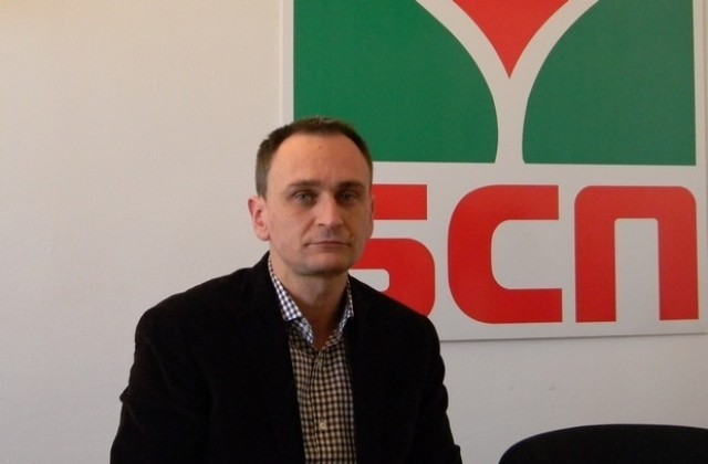 Три младежки организации подкрепят Валентин Ламбев за кандадат-кмет от БСП