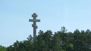 Старозагорски ученици тръгват По стъпките на Ботевата чета