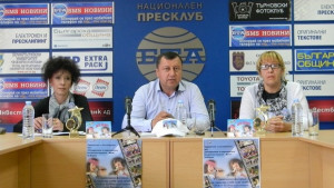 Над 250 деца от социални домове отново се събират в