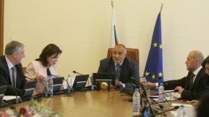 Съвет към правителството ще чертае политики срещу корупцията