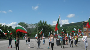 Откриват Мир на Балканите в Дупница