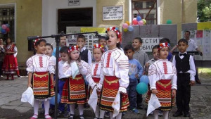 Читалището в село Глава отбеляза 90 г народополезна дейност