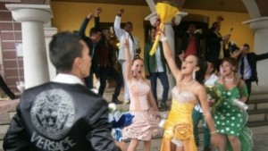 Последна абитуриентска вечер в Кюстендил