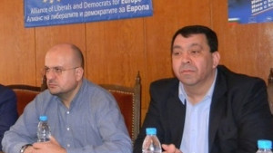 ДПС с амбиции да спечели общински кмет на местните избори