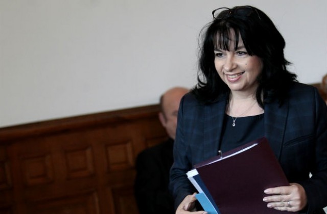 Изграждат газов хъб с европейски пари