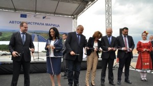 Премиерът Борисов откри Лот 2 на АМ Марица Лот 1