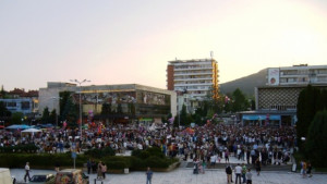 Горна Оряховица празнува