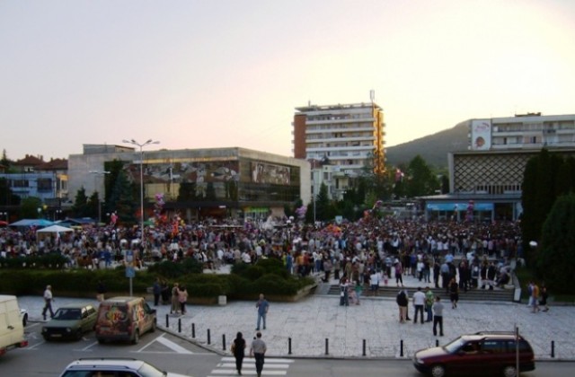 Горна Оряховица празнува