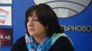 Български демократичен център учреди своя структура във В Търново