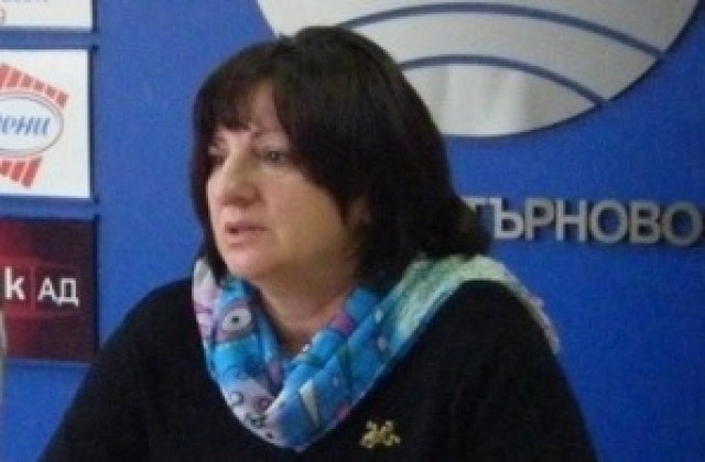 Български демократичен център учреди своя структура във В. Търново