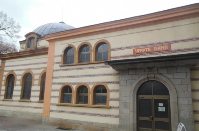 Кметът на Кюстендил пред ОС: В това състояние градската баня не може да генерира печалба